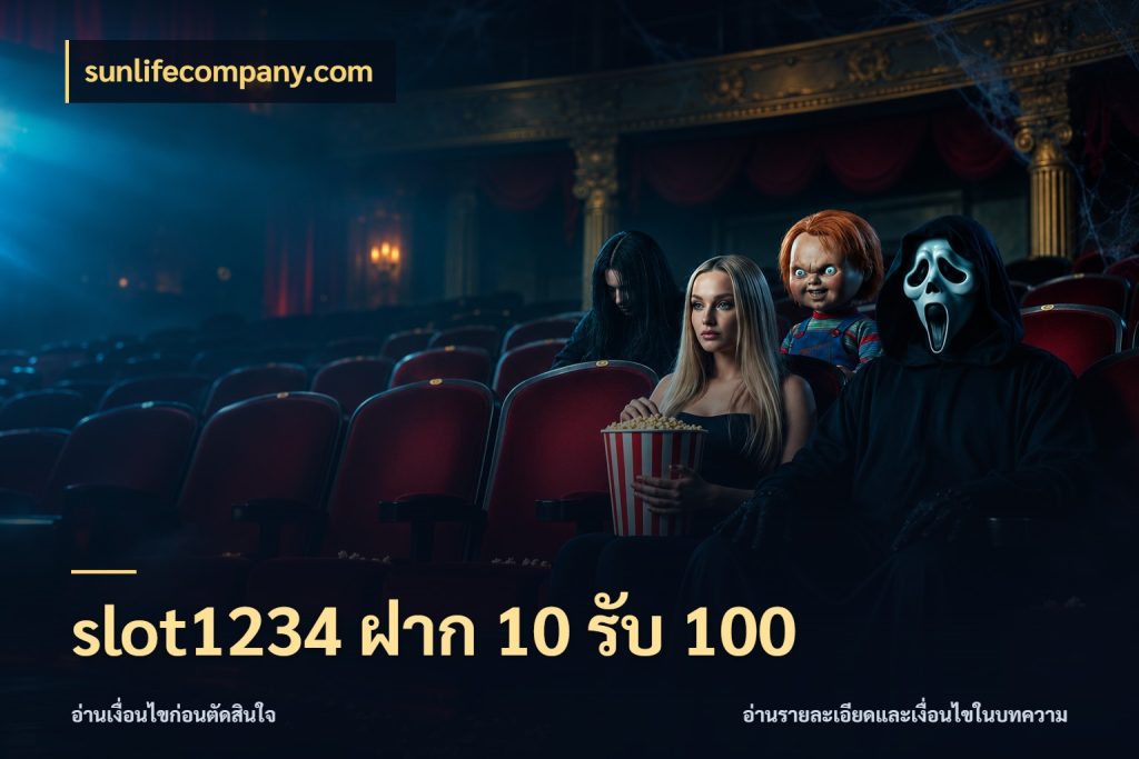 slot1234 ฝาก 10 รับ 100 รูปแบบโบนัสกับสิทธิ์ของสายเกม กับ sunlifecompany.com
